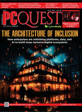 Cover of PCQuest