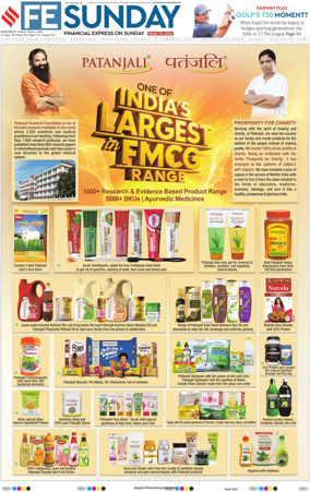 Cover of The Financial Express