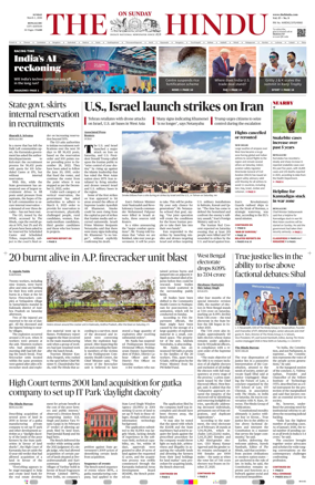 Cover of The Hindu (Bangalore)