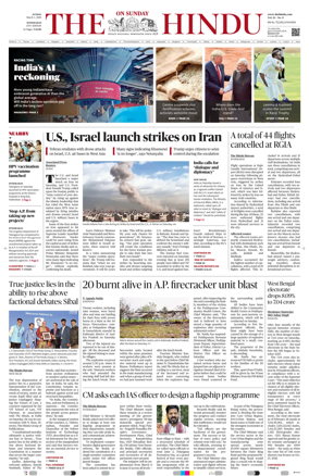 Cover of The Hindu (Hyderabad)