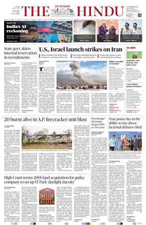 Cover of The Hindu (Mangalore)