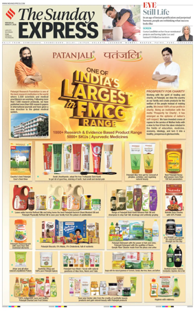 Cover of The Indian Express