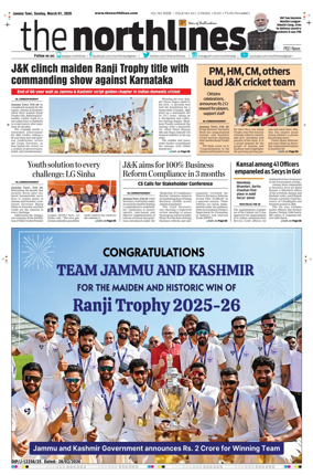 Cover of The Northlines