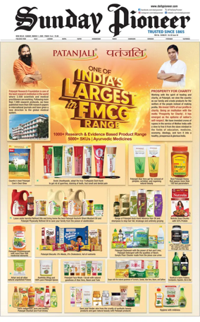 Cover of The Pioneer