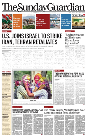 Cover of The Sunday Guardian