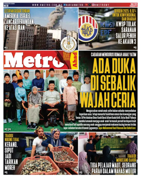 Cover of Harian Metro