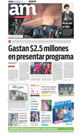 Cover of Corredor Industrial