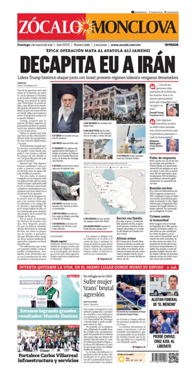 Cover of Zocalo Monclova