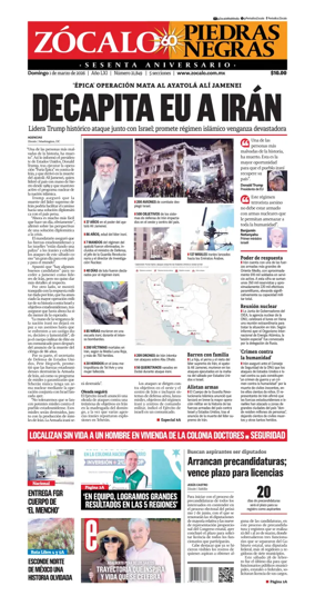 Cover of Zocalo Piedras Negras