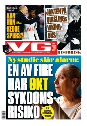 Cover of VG