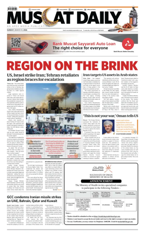 Cover of Muscat Daily