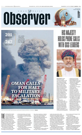 Cover of Oman Daily Observer
