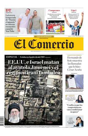 Cover of Diario El Comercio
