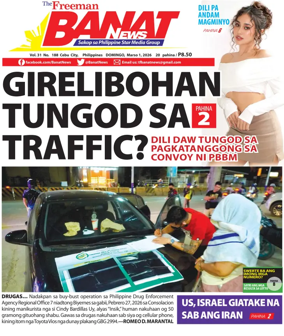 Cover of Banat News