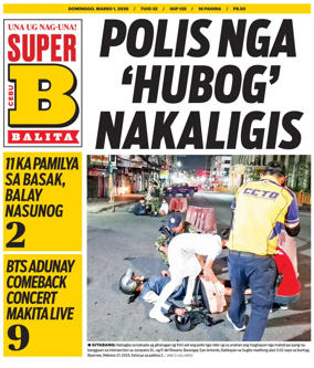 Cover of SuperBalita Cebu