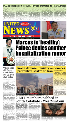 Cover of United News - English Edition