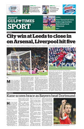 Cover of Gulf Times Sport