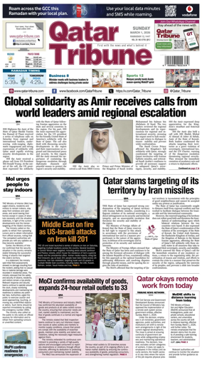 Cover of Qatar Tribune