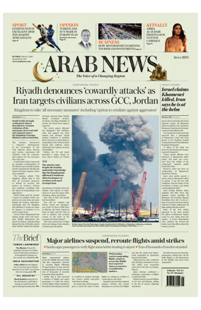 Cover of Arab News