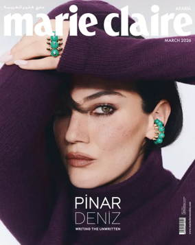 Cover of Marie Claire (Arabia)