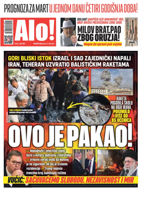 Cover of Alo!