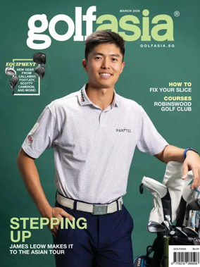 Cover of Golf Asia