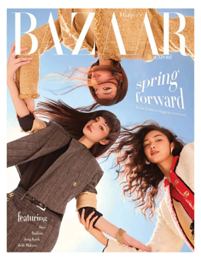 Cover of Harper's Bazaar (Singapore)
