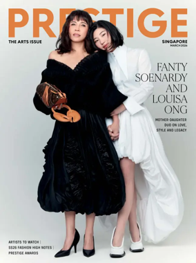 Cover of Prestige (Singapore)