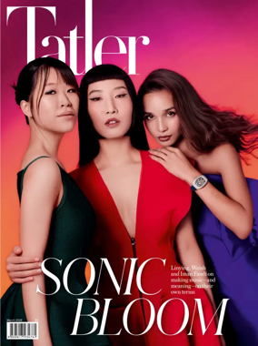 Cover of Tatler Singapore