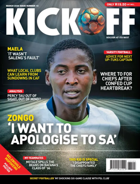 Cover of Kick Off (Soccer)
