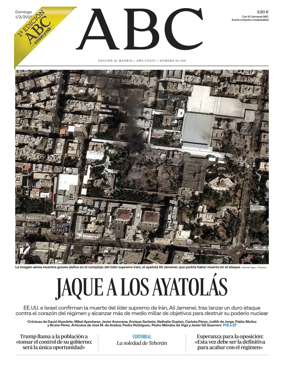 Cover of ABC (1st Edition)