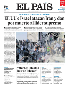 Cover of EL PAIS primera edicion