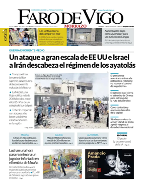 Cover of Faro de Vigo (O Morrazo)