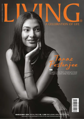 Cover of Living (Sri Lanka)