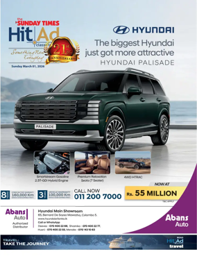 Cover of Hitad