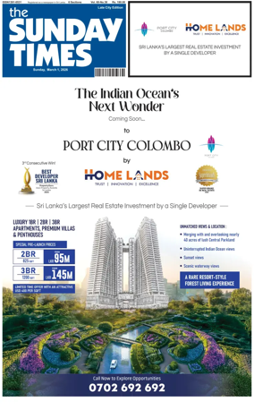 Cover of Sunday Times (Sri Lanka)