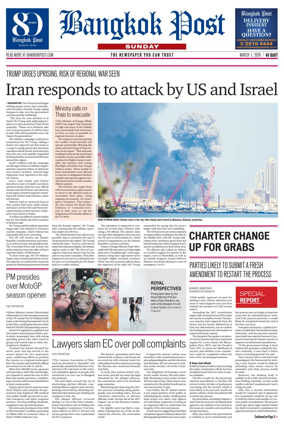 Cover of Bangkok Post