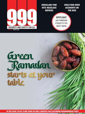 Cover of 999 (English)