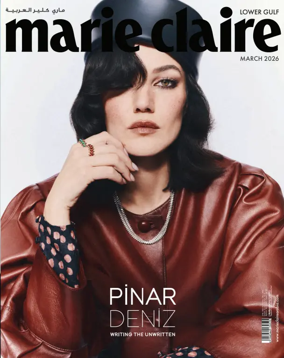 Cover of Marie Claire (Lower Gulf)