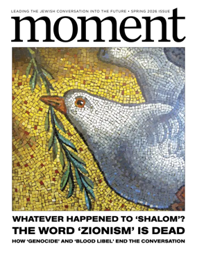 Cover of Moment Magazine
