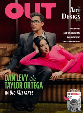 Cover of Out