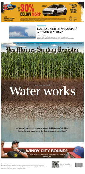 Cover of The Des Moines Register