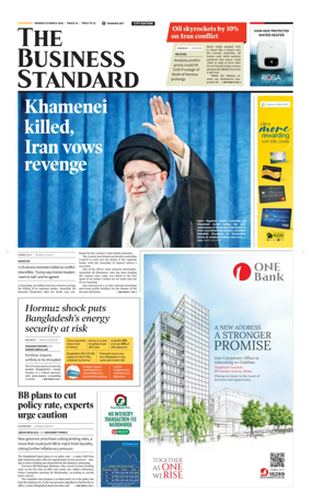 Cover of The Business Standard