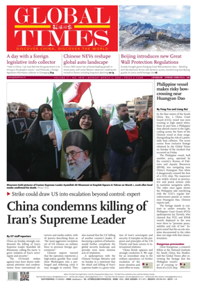 Cover of Global Times