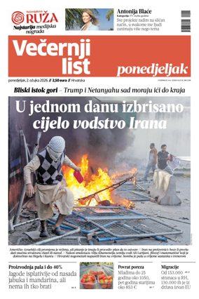 Cover of Vecernji list - Hrvatska