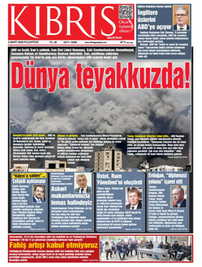 Cover of Kibris Gazetesi