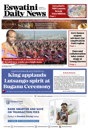 Cover of Eswatini Daily News