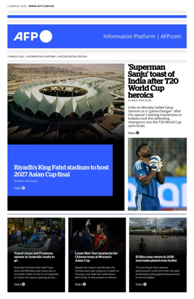 Cover of AFP English