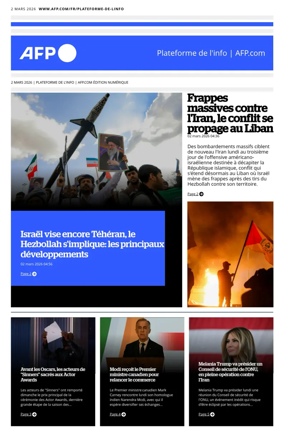 Cover of AFP