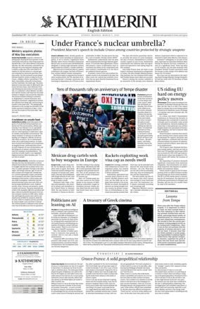 Cover of Kathimerini English